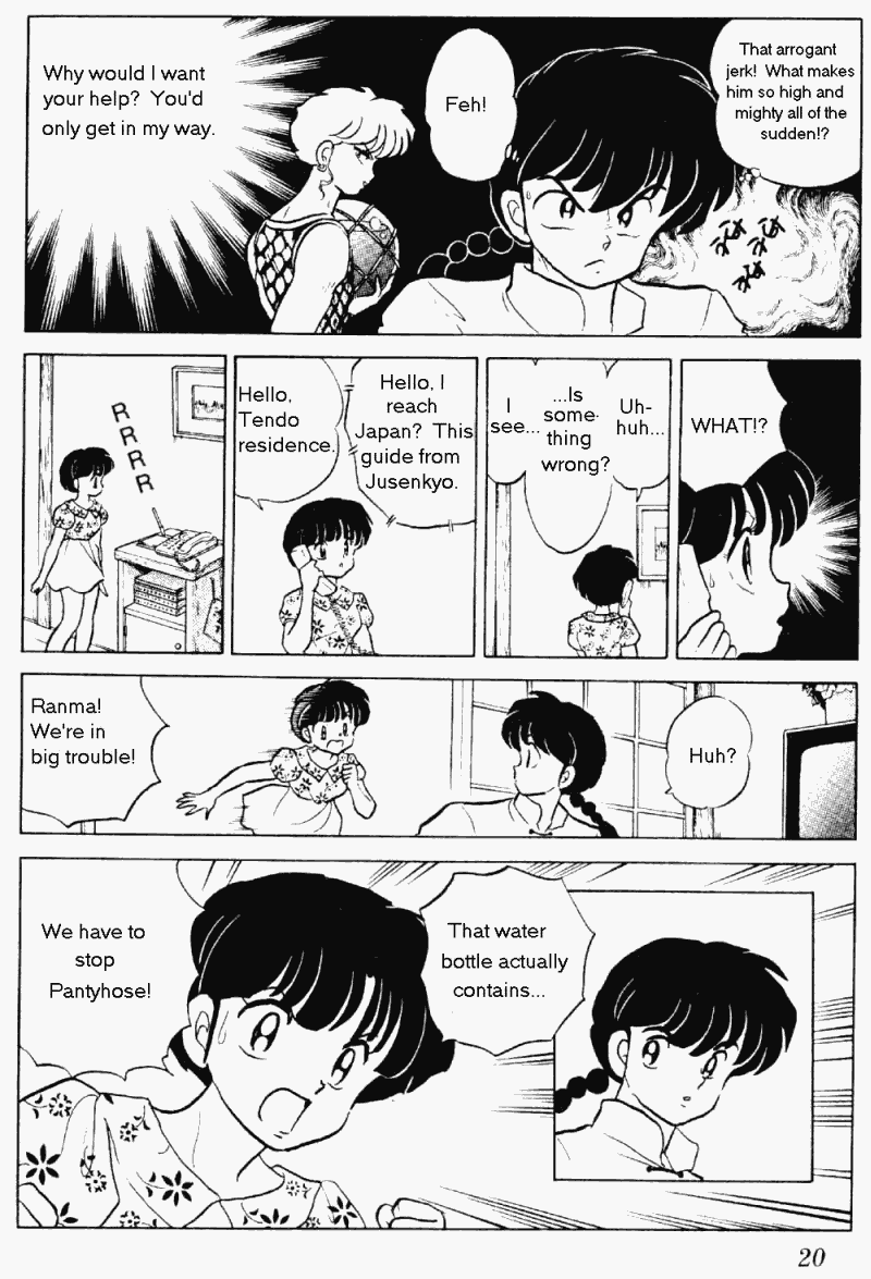 Ranma 1/2 Chapter 235 20